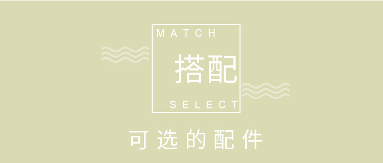 名創(chuàng)優(yōu)品貨架圖片1-9