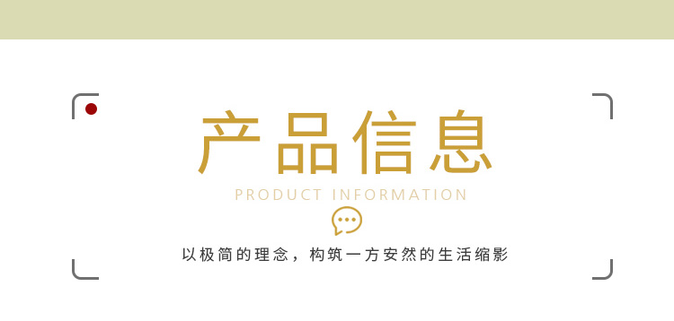 名創(chuàng)優(yōu)品貨架圖片1-11