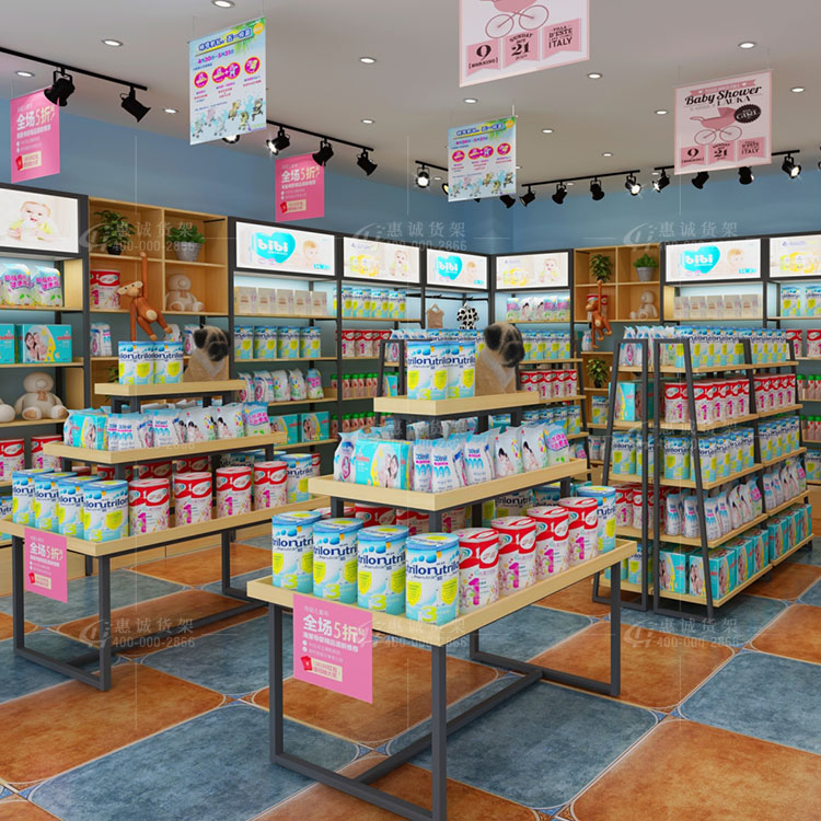 精品母嬰店貨架產(chǎn)品圖片2
