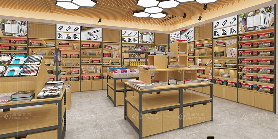 精品文具店貨架整店效果圖中島