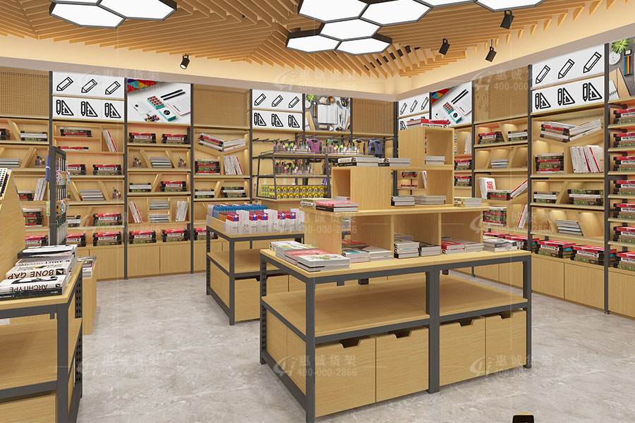 精品文具店貨架整店效果圖