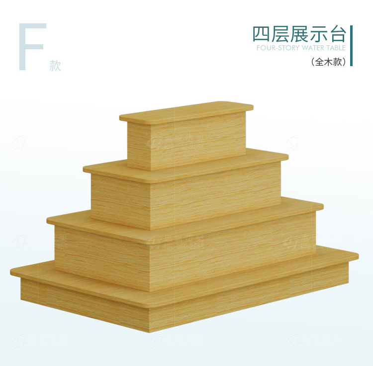 流水臺(tái)圖片1-8