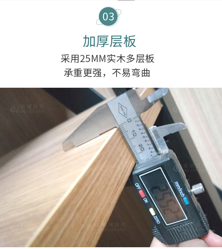 流水臺(tái)圖片1-23