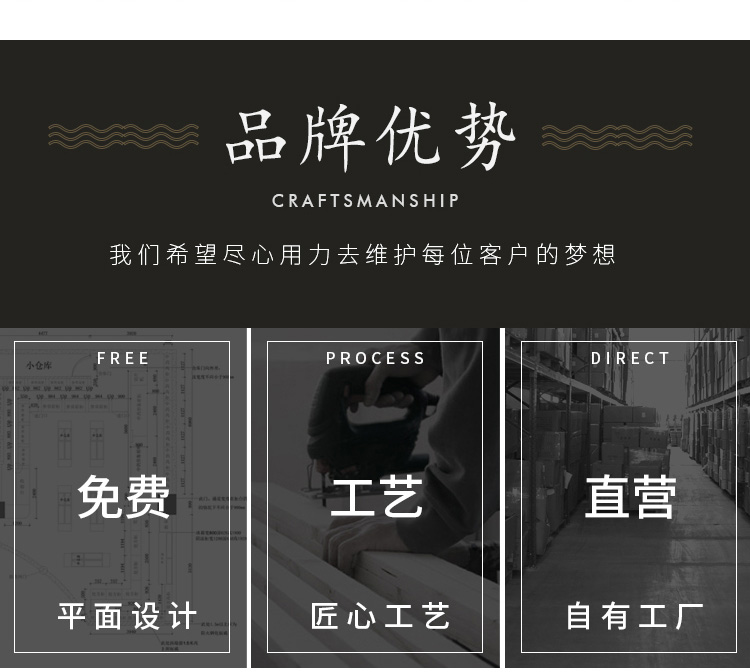 流水臺(tái)圖片1-27