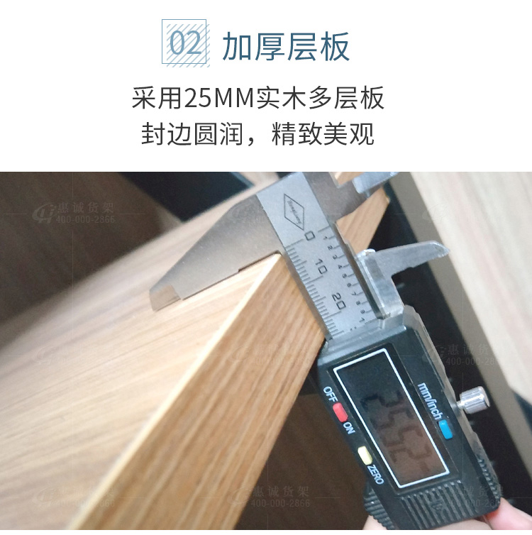置物流水臺(tái)圖片1-21
