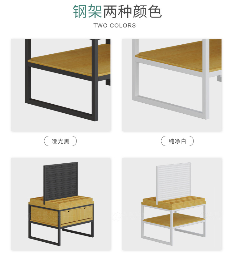 優(yōu)品展示臺(tái)圖片1-10