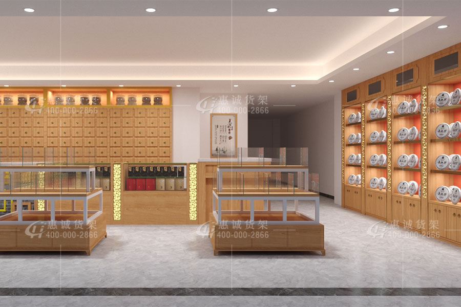 廣東海思康爾藥店貨架