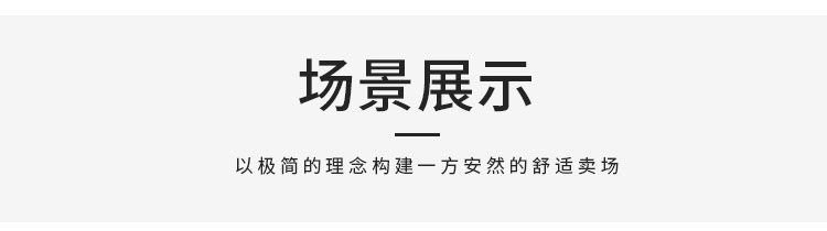 超市便利店貨架-全鋼中島圖片1-13