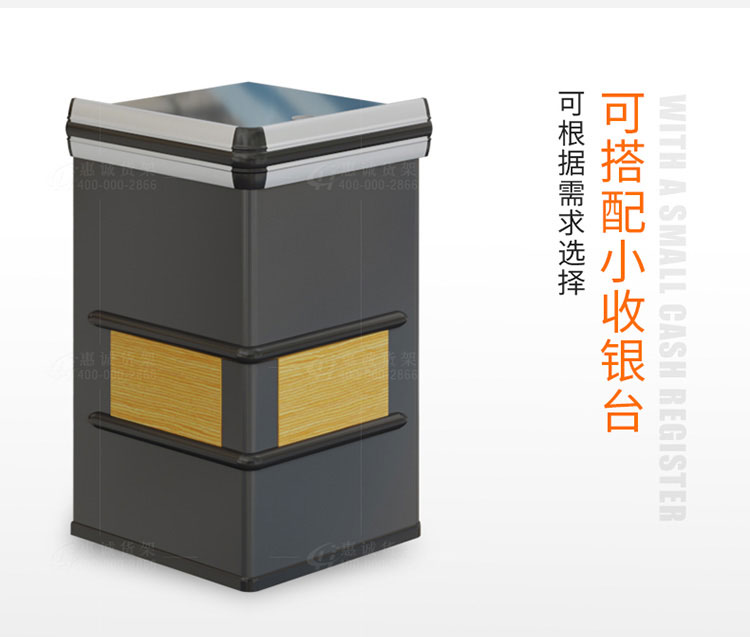 大型超市收銀臺(tái)圖片1-2