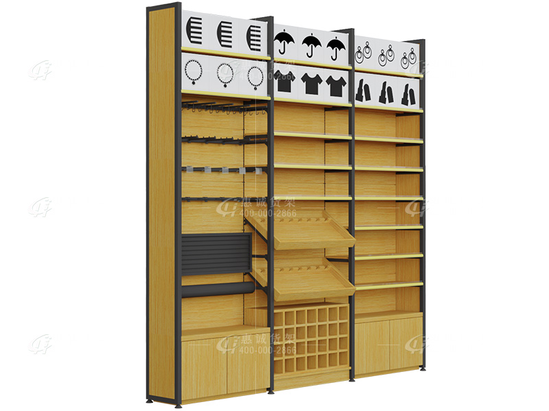 Miniso shelf supermarket wooden display shelf for store shelving 