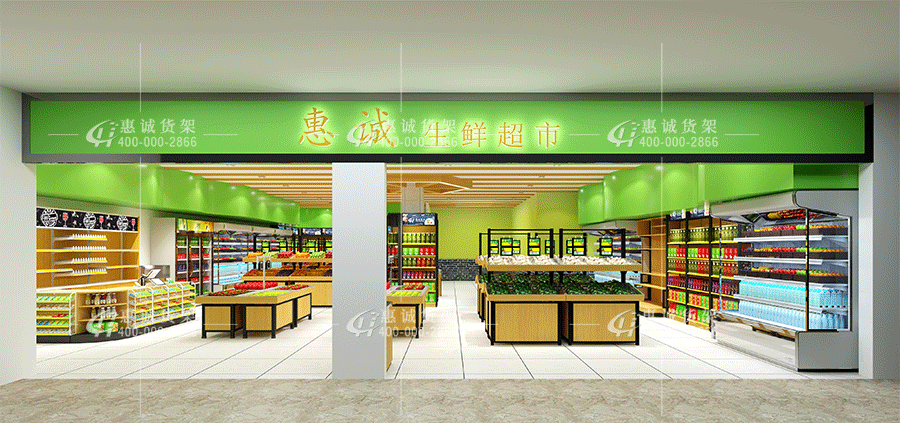 深圳生鮮超市貨架圖片1