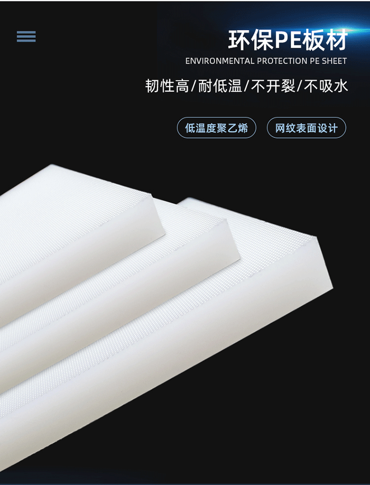 超市冰鮮臺(tái)-海鮮冰鮮臺(tái)_06.png