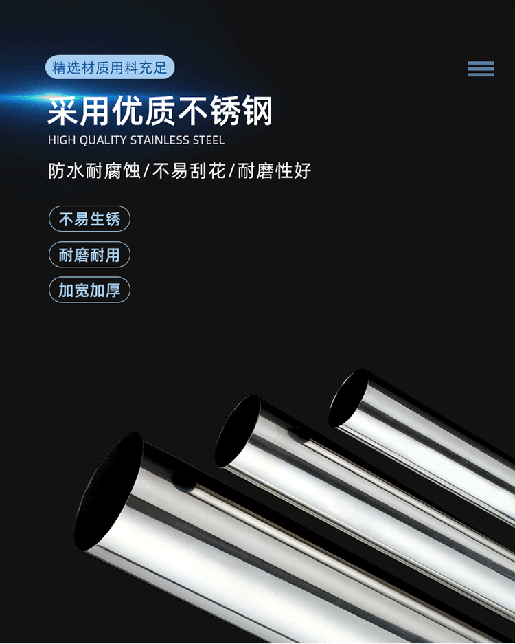 超市冰鮮臺(tái)-海鮮冰鮮臺(tái)_07.png