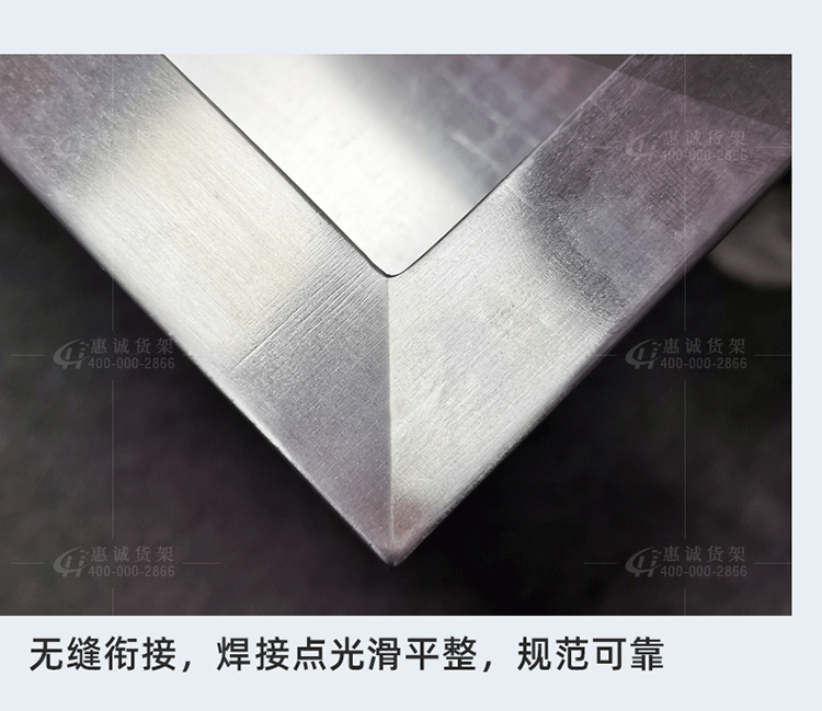 超市冰鮮臺(tái)-海鮮冰鮮臺(tái)_09.png