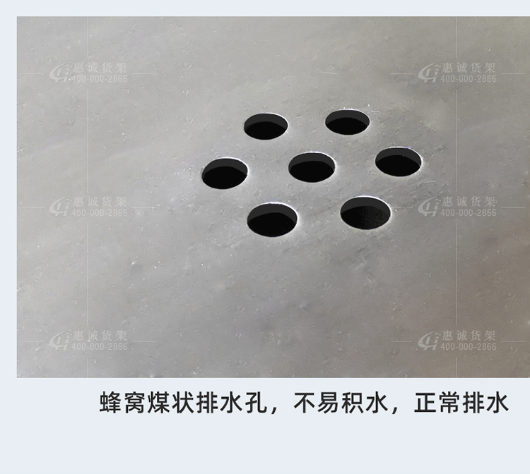 超市冰鮮臺(tái)-海鮮冰鮮臺(tái)_10.png