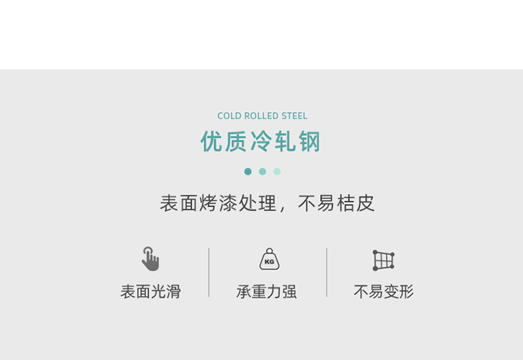 全鋼便利店貨架-新款1-16