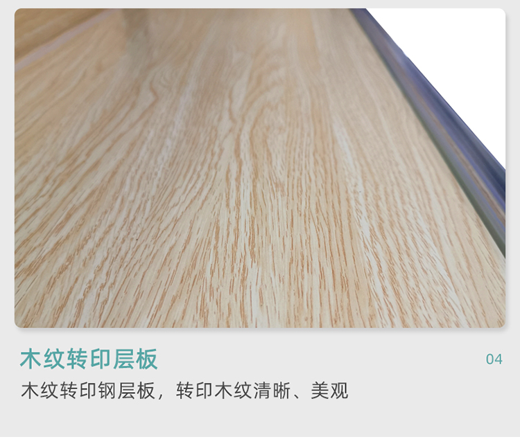 全鋼便利店貨架-新款1-21