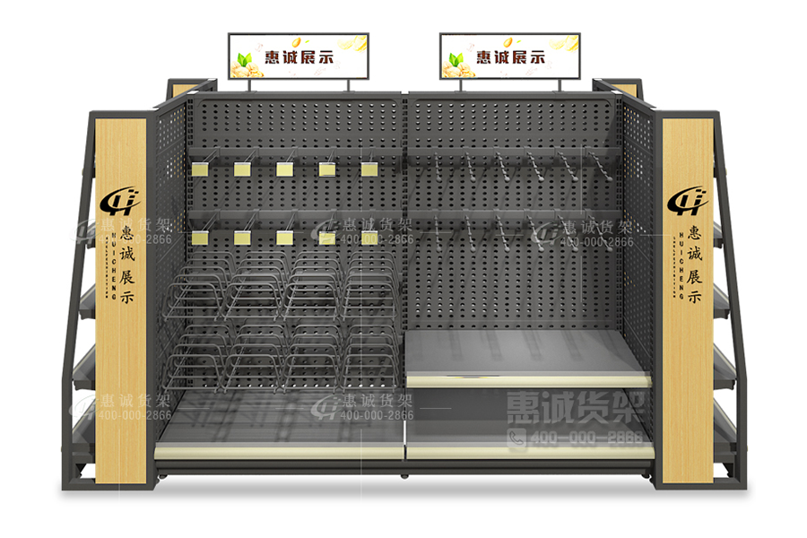 全鋼便利店貨架-新款
