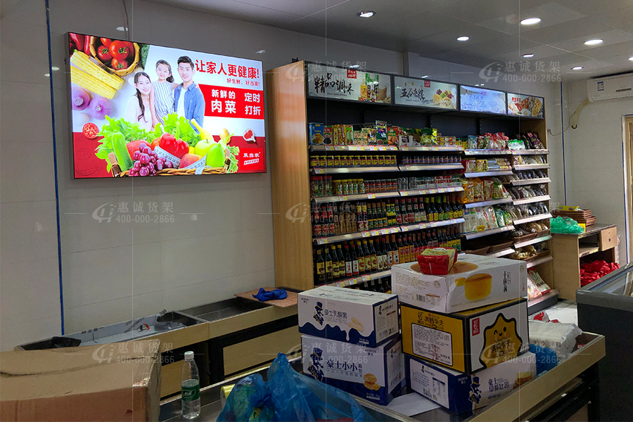 菜當(dāng)家生鮮貨架圖片1-2
