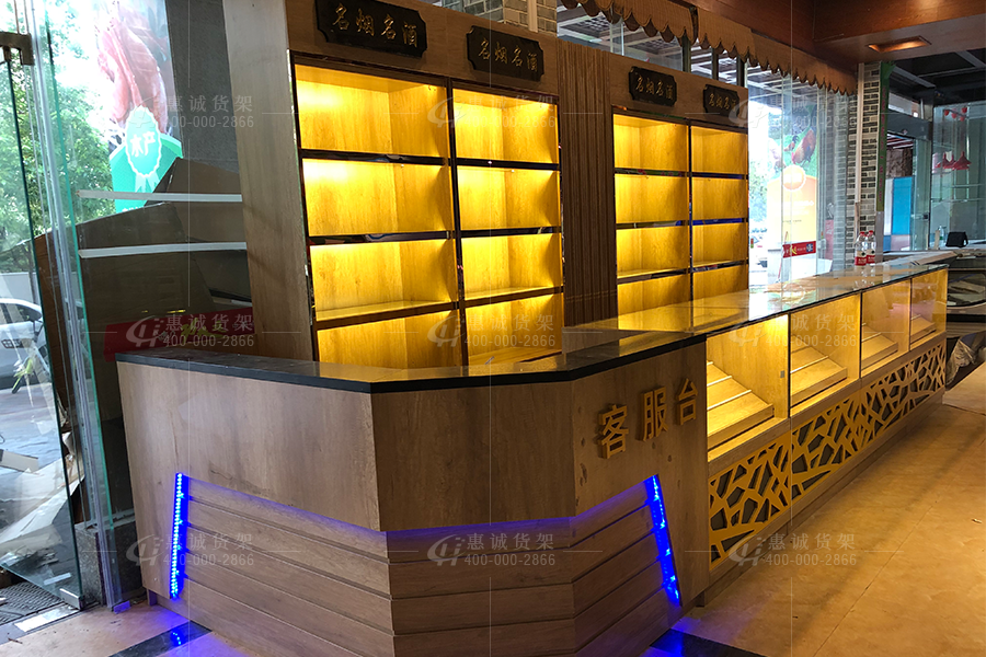 江門展農(nóng)生鮮店貨架圖片1-2