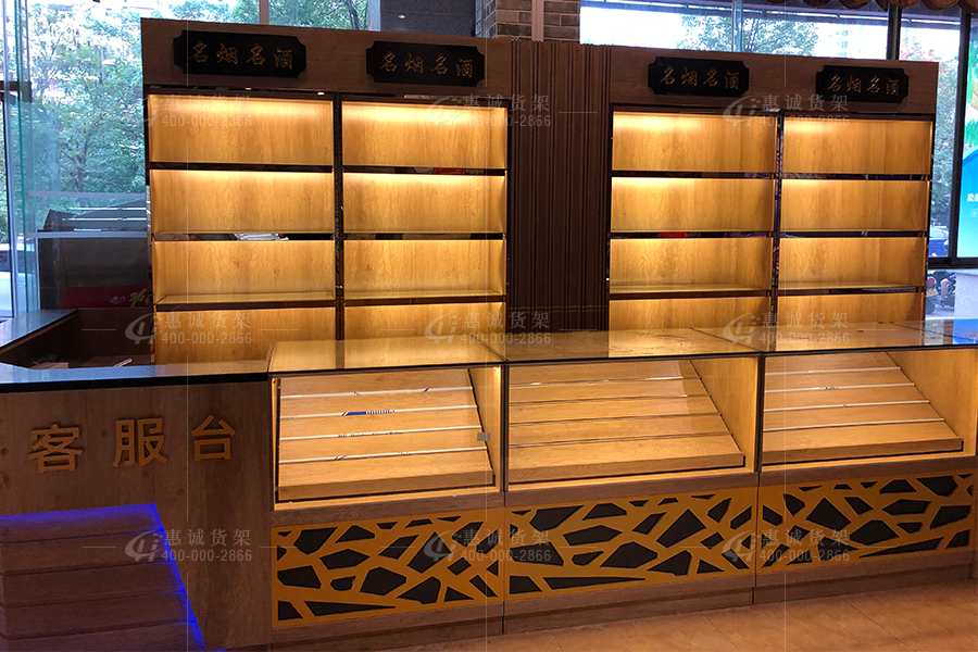 江門展農(nóng)生鮮店貨架圖片1-3
