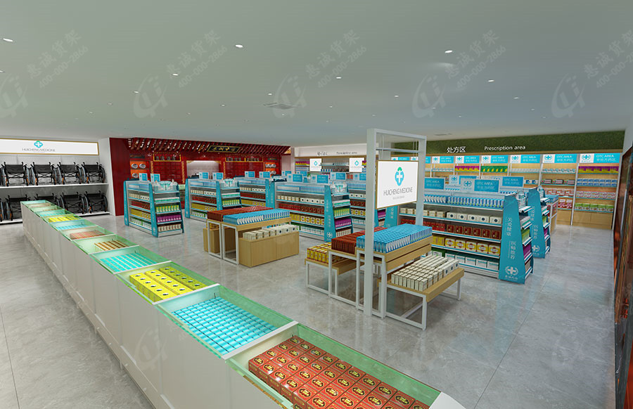 藥店貨架安裝中會(huì)出現(xiàn)的問題和解決的方式