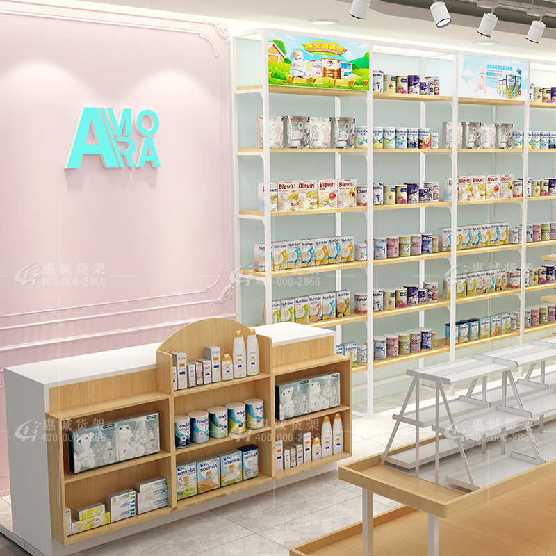 母嬰店貨架圖片1-1