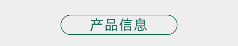 精品組合果蔬貨架圖片1-4