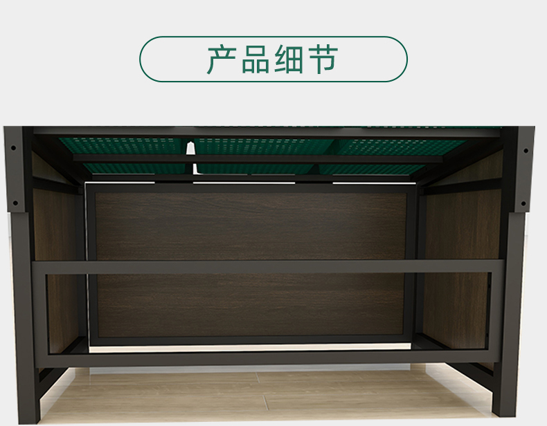 精品組合果蔬貨架圖片1-11