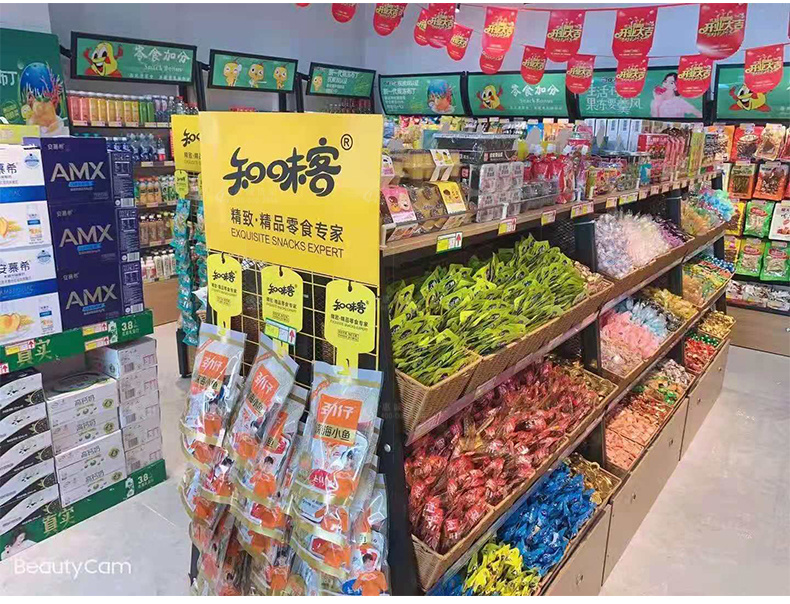 精品鋼木零食貨柜圖片1-16